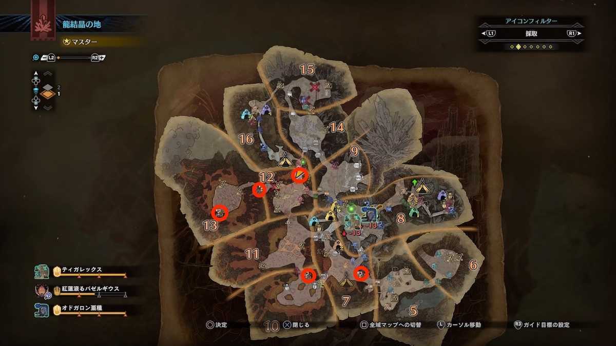 モンハンワールド 大地のコハクの効率的な入手方法と使い道 Mhw ゲームエイト