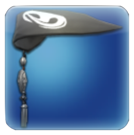 シカリバンダナ