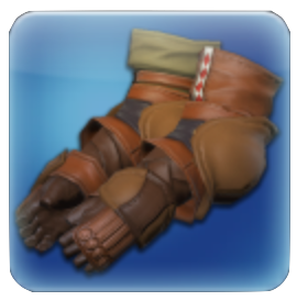 アーチャーグローブ