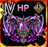 バーサクオーブ・V【HP】の画像