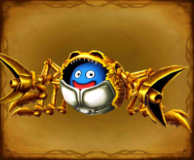 スラキャンサーの画像