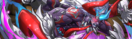 転生大威徳明王