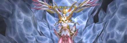 聖天使アルテマ