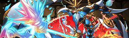 【5613】迷森の金駒龍・ジャバウォック