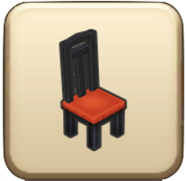 オリエントチェア