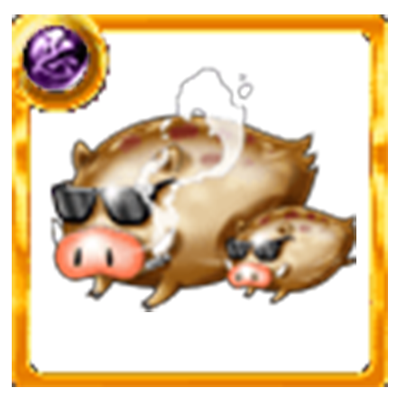 喧嘩道 ワルいのしし親子の評価とステータス ゲームエイト