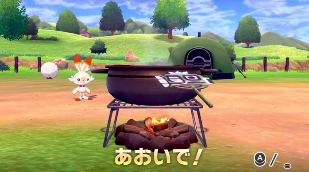 図鑑 ポケモン ソード カレー