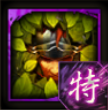 十面埋伏のアイコン