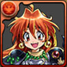 リナ=インバースの画像