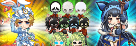 イベント限定アバター