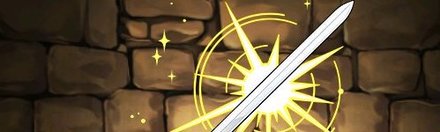 【5652】魔剣スレイクサースト