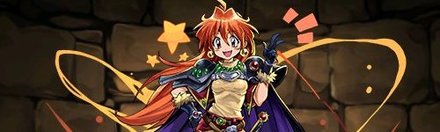 【5639】リナ=インバース