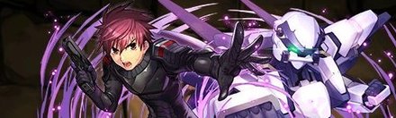 【5654】相良宗介＆アーバレスト