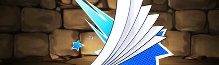 【5659】かなめのハリセン