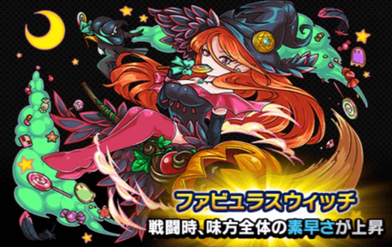 スクリーンショット 2019-10-25 21.13.35.png