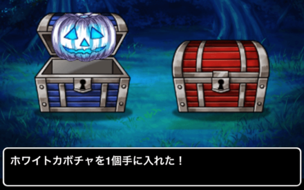 スクリーンショット 2019-10-25 21.09.24.png