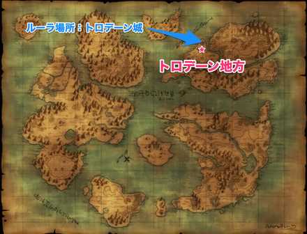 ドラクエ8 バトルロードの攻略とおすすめモンスター一覧 Dq8 ゲームエイト