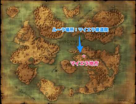 ドラクエ8 バトルロードの攻略とおすすめモンスター一覧 Dq8 ゲームエイト