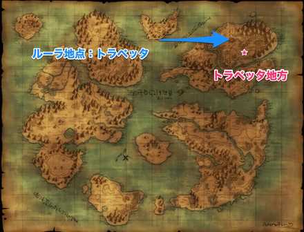 ドラクエ8 ベビタンの出現場所とステータス スカウトモンスター Dq8 ゲームエイト