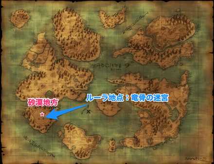 フレインマップ