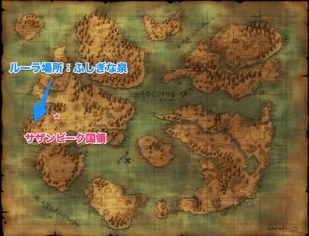 ミラージマップ