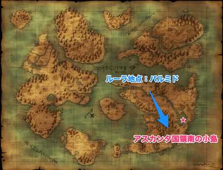 バサマンマップ