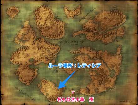 リッチーマップ