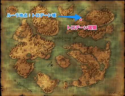 バックルマップ