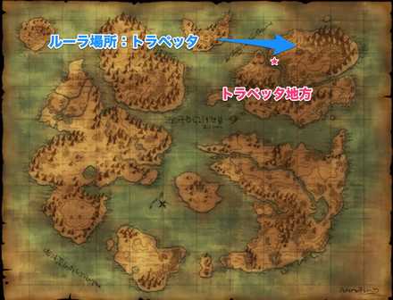 リリッピマップ