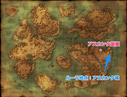 ホーくんマップ