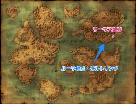 ドラクエ8 ホイミンの出現場所とステータス スカウトモンスター Dq8 ゲームエイト