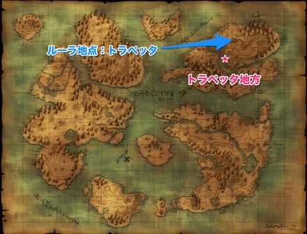 ドラクエ8 ピエールの出現場所とステータス スカウトモンスター Dq8 ゲームエイト