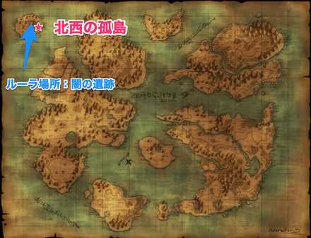 エースケマップ