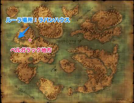 ドラクエ8 ゲレゲレの出現場所とステータス スカウトモンスター Dq8 ゲームエイト