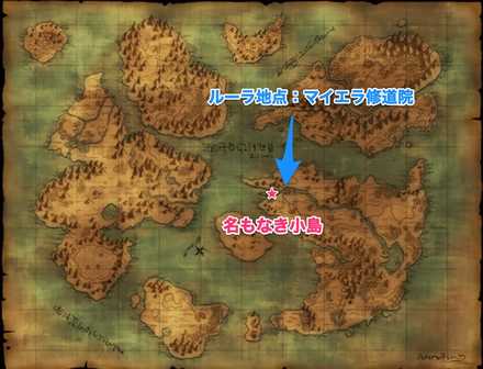 ハルカンマップ