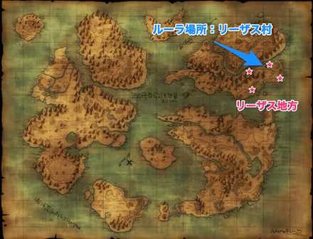 メタぞうマップ