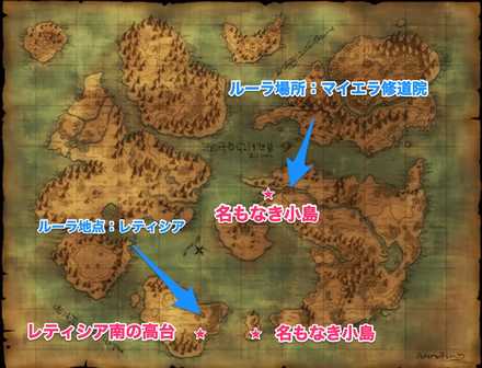 ドラクエ8 はぐりんの出現場所とステータス スカウトモンスター Dq8 ゲームエイト