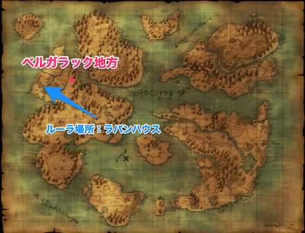 ドファンマップ