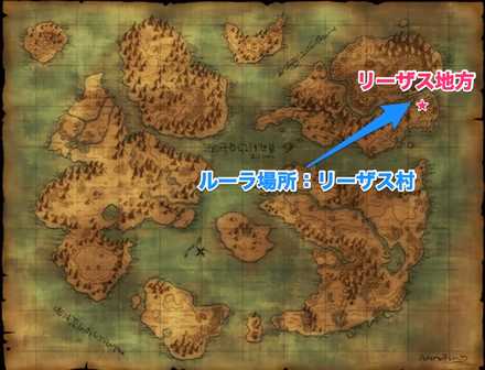 うっしーマップ