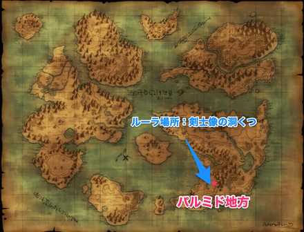 どろにんマップ