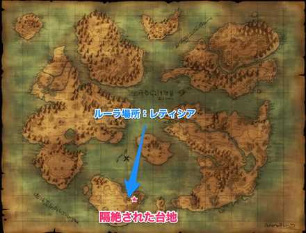 ヒロミンマップ