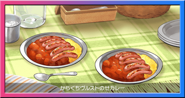 ポケモン出現 カレー