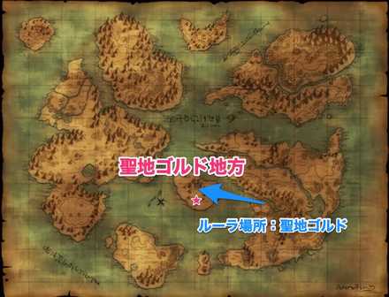 ドラクエ8 バトルロードの攻略とおすすめモンスター一覧 Dq8 ゲームエイト