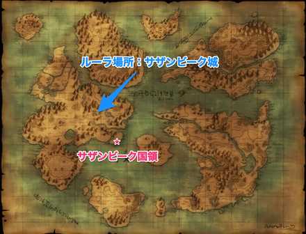 ドラクエ8 バトルロードの攻略とおすすめモンスター一覧 Dq8 ゲームエイト