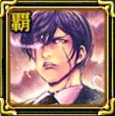 高御堂アイコン画像