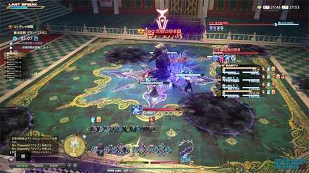 トリビュレーションの画像1