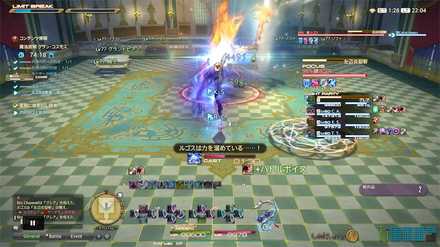 右辺炎誤獄斬（左辺炎誤獄斬）の画像1