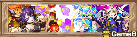 好きなキャラ