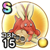 どくろあらい画像