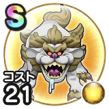 あばれこまいぬ